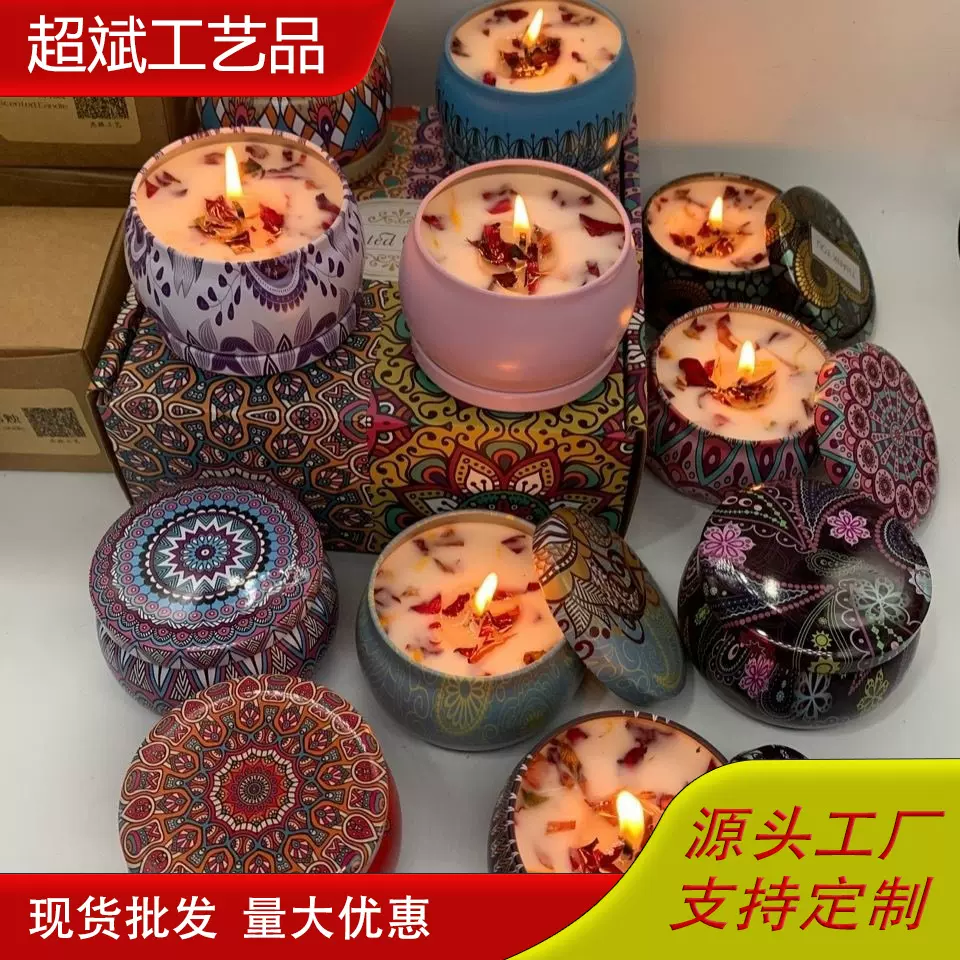 复古香薰蜡烛马口铁罐 厂家批发马口铁贾诩香薰蜡烛 植物蜡定制