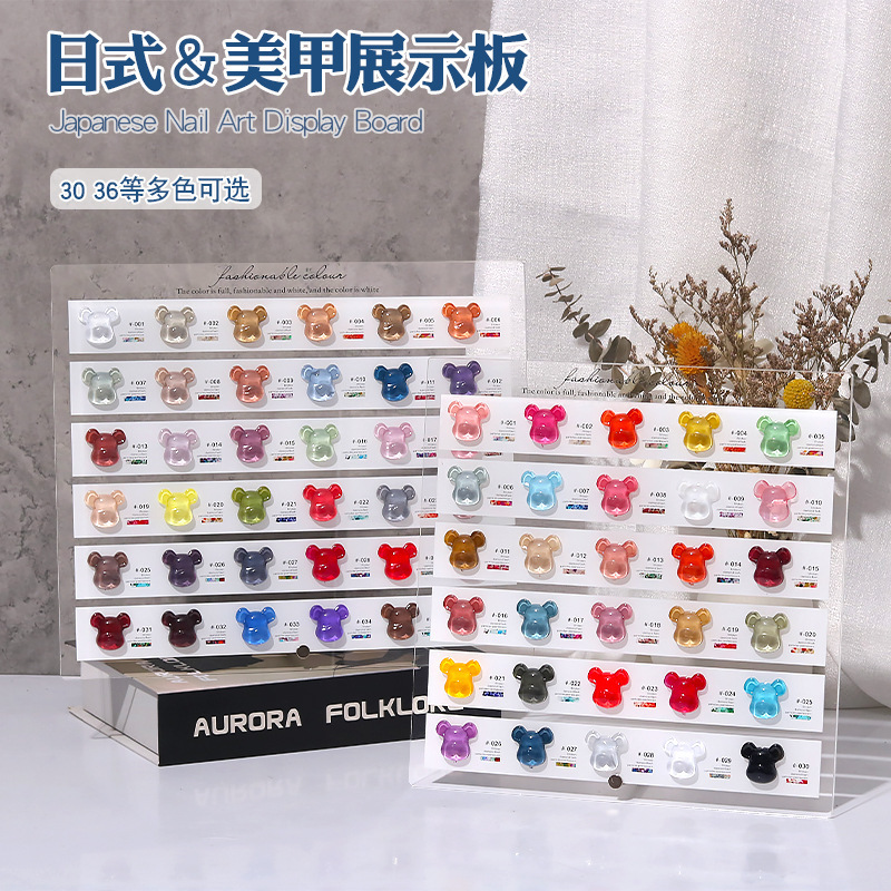 Nail art display board color card nail color plate work photo frame acrylic printing plate Net red model high-grade finished product display