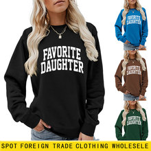 ���R�debay����վ���e�ٴ�r��Ůʿfavorite daughter�U���l����