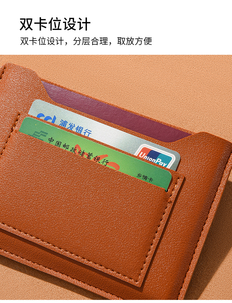 Ultra-Thin Passport Holder Portable Multifunctional Travel Document Organizer Card Case Passport Wallet Plane Ticket Holder Protective Cover Card Pouch