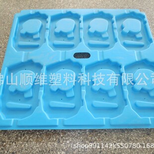 ���Ͽ����\ݔ���D��L�ܼӹ��ӹ����Ϯ��ή��͝L����Ʒ