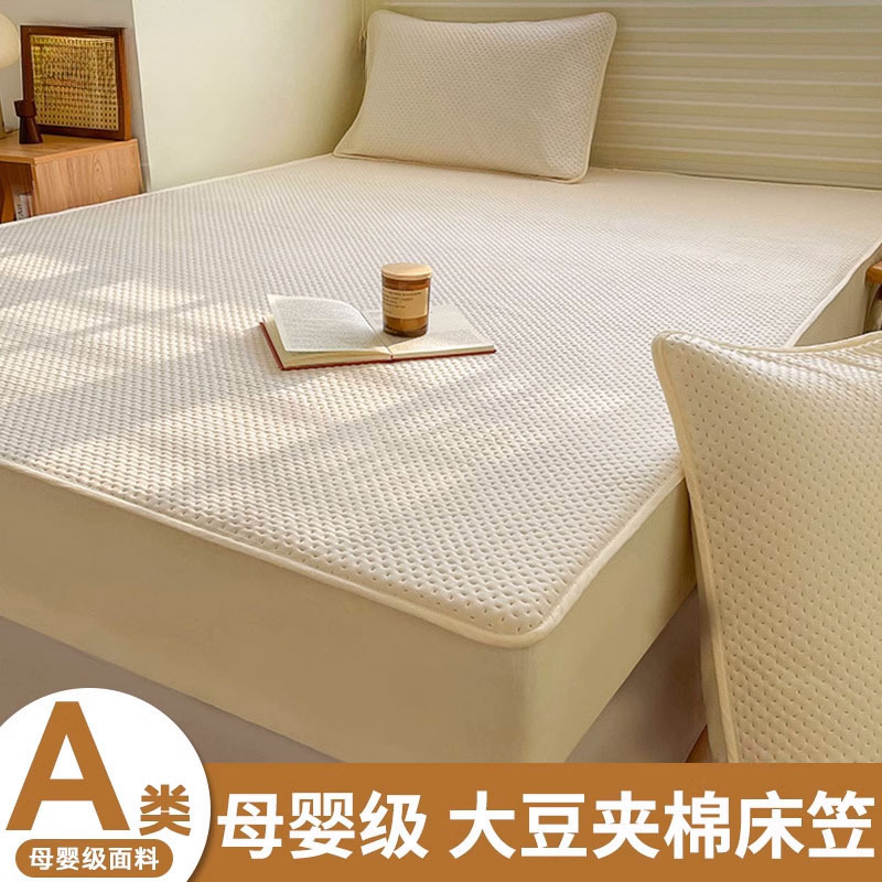 2025 nuevo estilo de clase A soya acolchado con sábana de algodón colchón individual funda protectora Simmons sábana de seda de hielo de verano 3