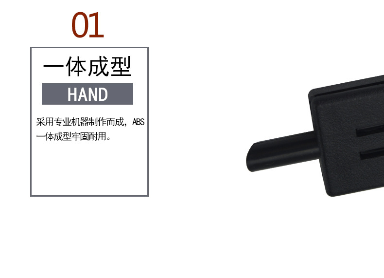 Suitable for Chevrolet Hummer H2 Door Lock Knob 15844616 15844618 25862454