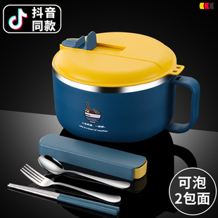 304�����뎧�w�����ÌW��������ɞVˮ���P������;�4�����b