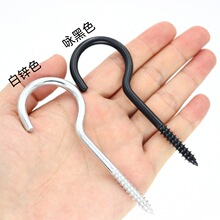 �_�������h�Թ���̖�h�֔Q9�ֹ����h���h���P������ݽz�����