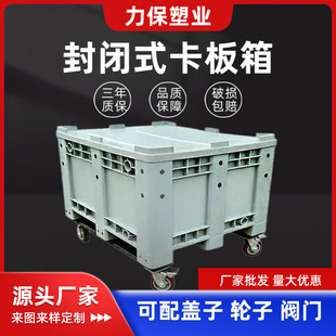 ���l�������бP���Ͽ����䎧�w��݆�ܷ����D��ʽ�бP