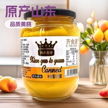 ɽˮSҹ^/ݮ^lˮ^510ƿb^ɴl