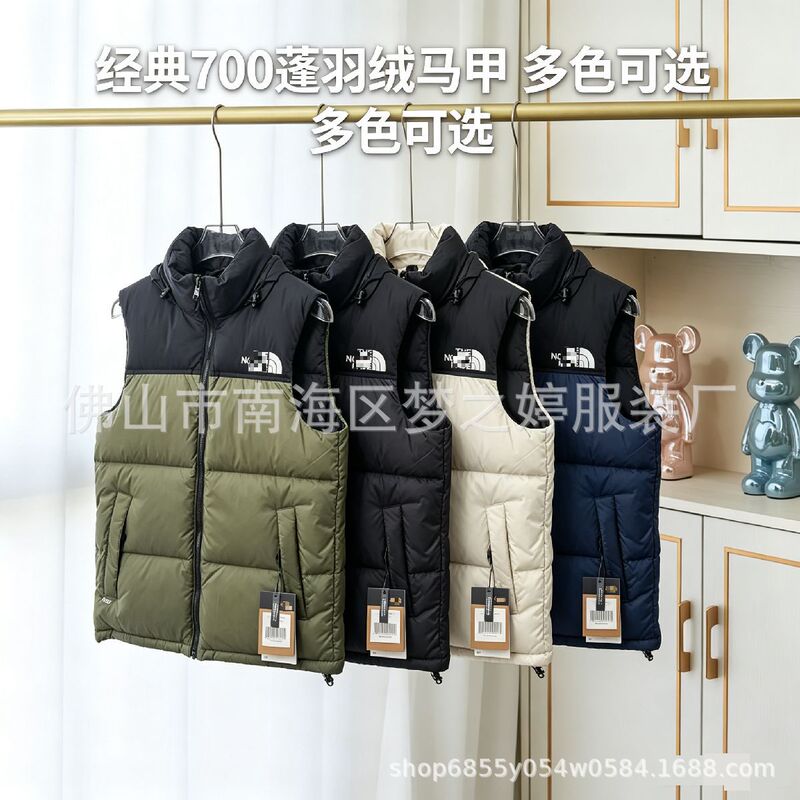 American Version Classic 1996 down Vest Puffer Jacket 700 Vest Sleeveless Jacket for Men and Women Couples Warm Men's Coat American Version Classic 1996 down Vest Puffer Jacket 700 Vest Sleeveless Jacket for Men and Women Couples Warm Men's Coat