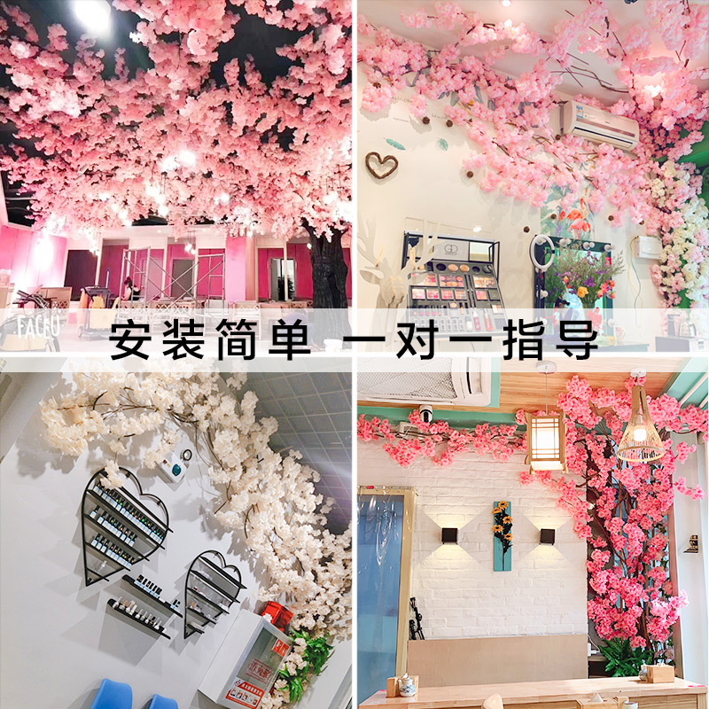 仿真櫻花枝櫻花樹塑料婚慶裝飾桃花梨花室內客廳落地吊頂假花藤條