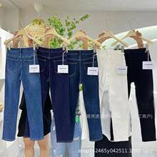 Skinny stretch jeans wholesale Ůbƶo폗С_ţѝŮ