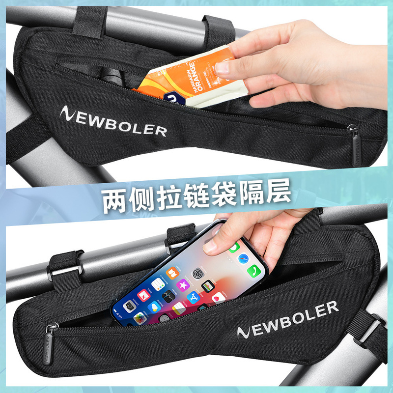 自転車ビームバッグ、ダウンチューブバッグ、サイドバッグ、サイクリング大容量三角ツールバッグ、マウンテンロードバイクユニバーサル|undefined