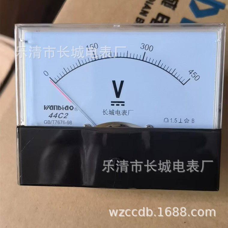 乐清市长城电表厂 44C2 450V 指针式 直流电压测量仪表