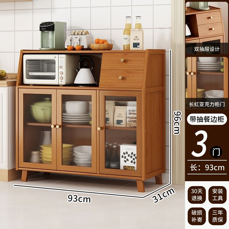 Gabinete de cocina multifuncional contra la pared, cocina simple, varios armarios de artefactos mágicos, comedor casero moderno.