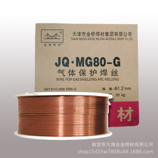����򺸲�JQ.MG50-Ti  /70S-G�Ᵽ��о���z