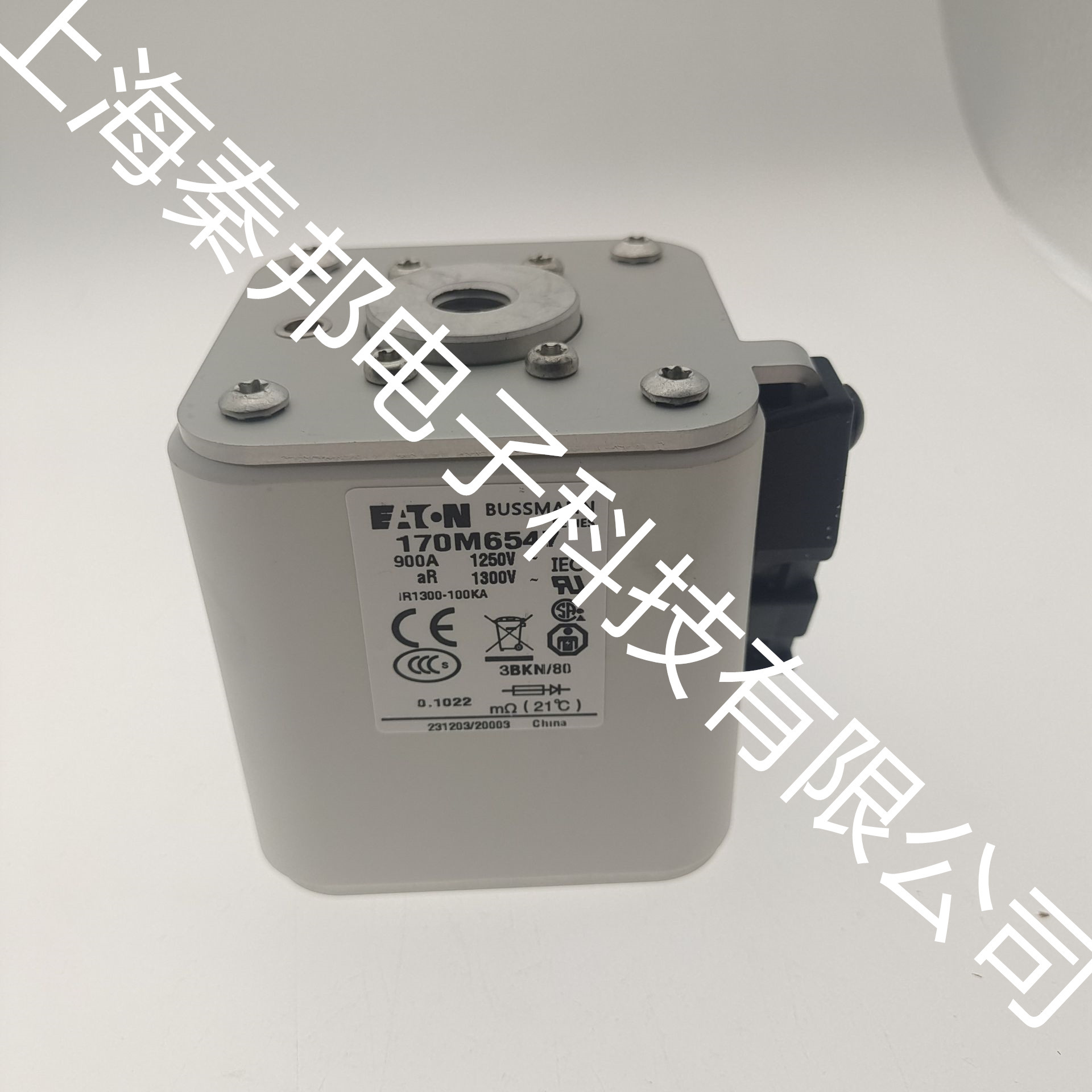 厂家直销高品质[170M6547 ][170M6497 ]EATON伊顿bussmann熔断器