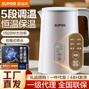 �K����늟�ˮ�؂��@�ض��|�ز���5���{��304���P��ˮ�؟�ˮ��