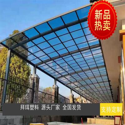 Потолок из инженерной выносной плиты устойчив к разбиванию и падению предметов с большой высоты. Он легкий по весу и эффективно устраняет повреждения, вызванные падением с большой высоты параболических объектов.