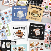 infeelme��ֽ�� �������ϵ�� ��ϵ����װ���ز�20���� 4��ѡ