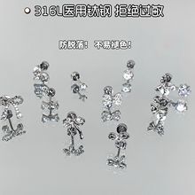 蝴蝶结耳骨钉睡觉不用摘耳蜗钉钛钢耳钉养耳洞女小众设计感耳饰