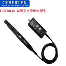 ֪�����HCP8030 HCP8030D HCP8050 HCP8150���l��ֱ�����̽�^