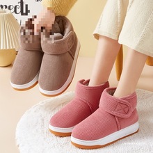 ���ټ���H�����Ҿӱ�ů����Ь�߰�����Ů�Ӻ�׷����⴩�ߎ���Ь