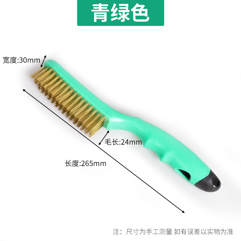 卸売りワイヤーブラシは銅線をメッキして、柄の4列5列の錆を除去して汚れを取り除いて、きれいに磨き上げて、バーベキューの油煙機を磨きます。|undefined
