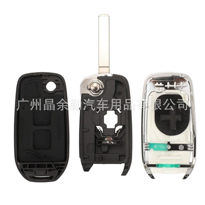 Original Foldableing Car Key Shell | Car Keys