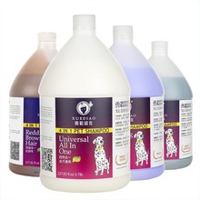 雪貂狗狗沐浴露大桶护毛素用品泰迪雪豹香波浴液宠物猫咪雪雕留香