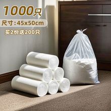 Ƶͷްɫ45x50e^1000ֻӺһRc