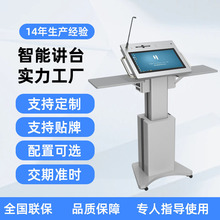 �WУ�����ǻ��v̨��ý�w���h�҈��d�๦�ܿ��Ƅ�����������v̨