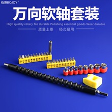 �����f��ܛ�S���^���b��늄��ݽz�����^�๦�����L��ܛ���B���S