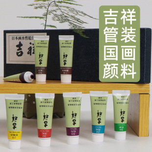 �ձ��M�ڼ�������15ML�ܠ��Ї�����φ�ɫ���b��ɫ���ۄ���