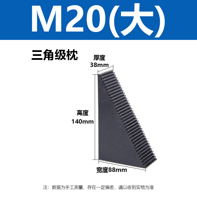 ��Ӳ�ȴ������ǹ������鶦���о�ƽ�е�����ϳ���������ͼ���