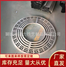 304���P䓘�������o�����w��@�ֵ�·�b�Ѩ�w���T�F������
