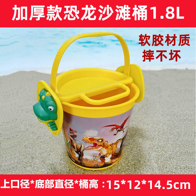 Cubo de playa de plástico engrosado para niños resistentes a caídas jugando juguetes de playa de cubo de arena al por mayor