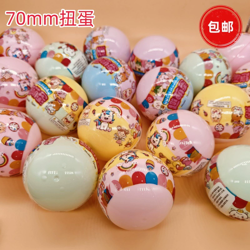 Оптовая продажа 70 мм кувшинок игрушки высокого класса