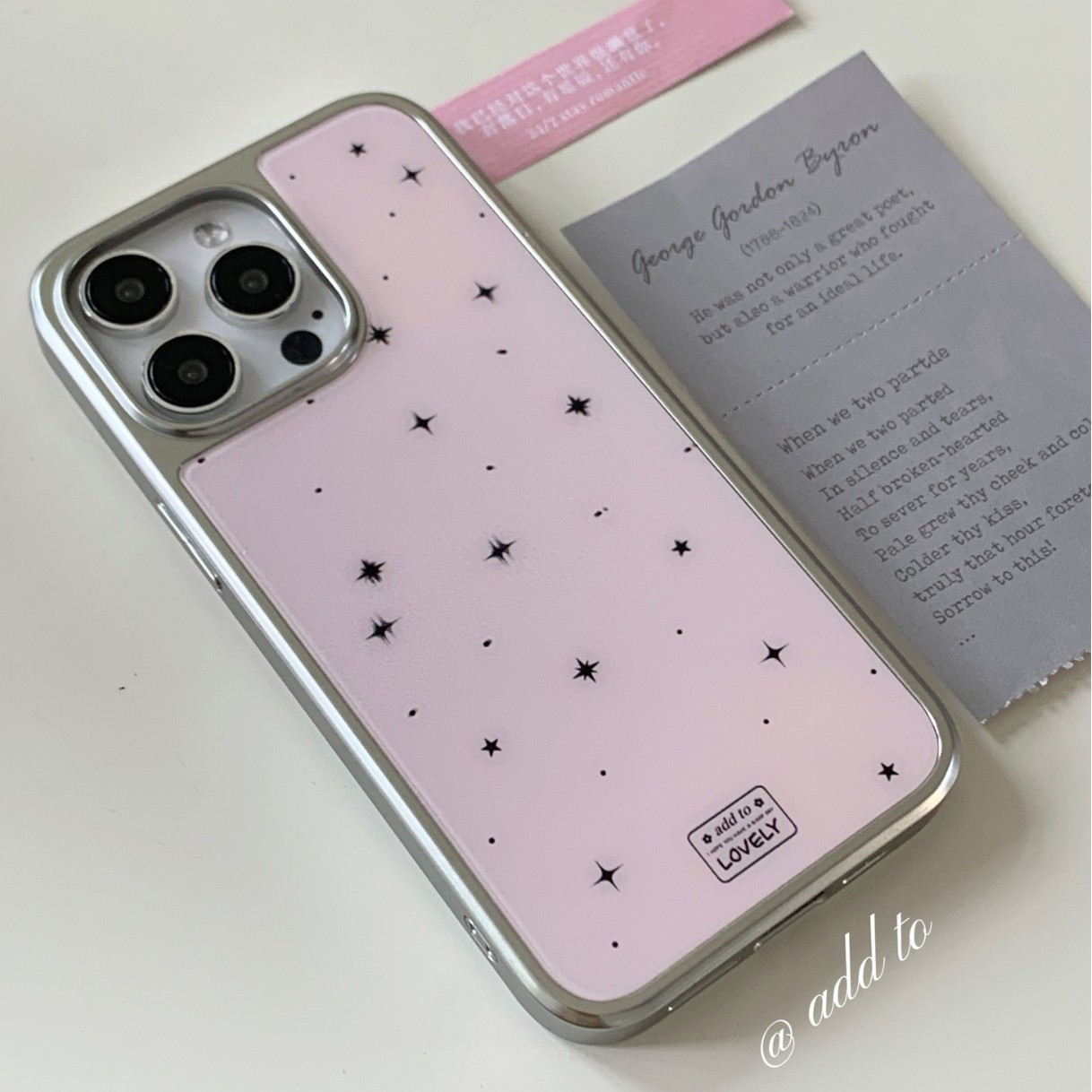 Pink Galaxy add to Frosted Original Phone Case for Apple silver Plated Full Coverage Soft Case Drop-Resistant 16PRO