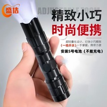 ��̖늳غϽ���늌W�������y�Ͳ�ɳ���ęn�{������led���Ͳ