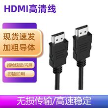 HDMI���往��X�ҕ�CͶӰ�x�C픺���푼�ͥӰԺ1080P hdmi������