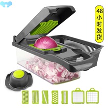 Vegetable Cutter 8 In 1 6 Dicing Blades Slicer Shredder跨境