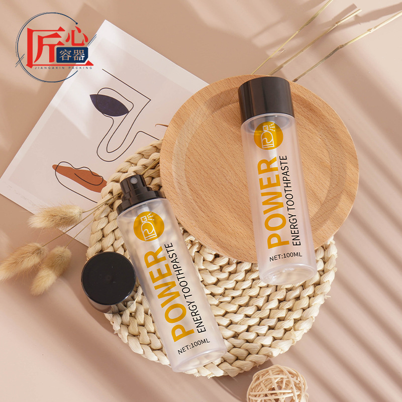 现货PET32牙25克卡扣按压式100ml定妆喷雾瓶消毒喷雾分装瓶塑料瓶