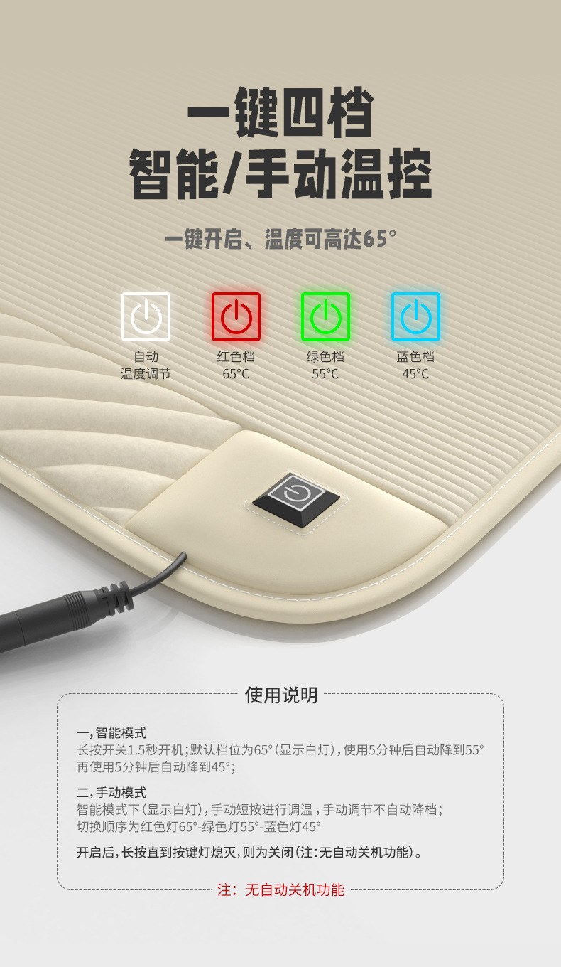 Car Heated Seat Cushion Car Seat Cushion Winter Warm Heating Pad Universal Winter New Car 12V Seat Cushion