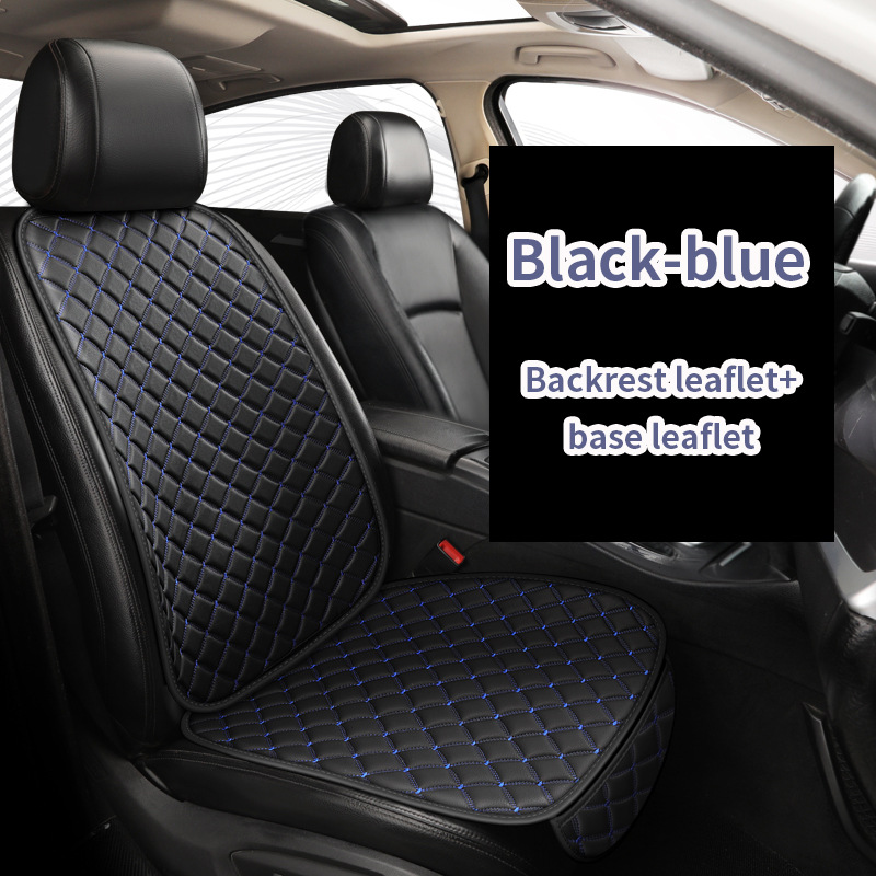 Cojín del asiento del coche cojín del asiento del coche de cuero Napa cubierta del asiento del coche cintura pequeña cojín del asiento del coche cojín del asiento del comercio exterior