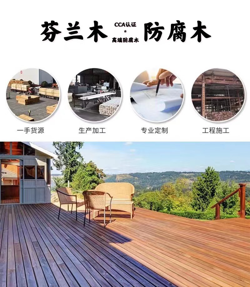 e81b5576515606e2a47cdaa255a848