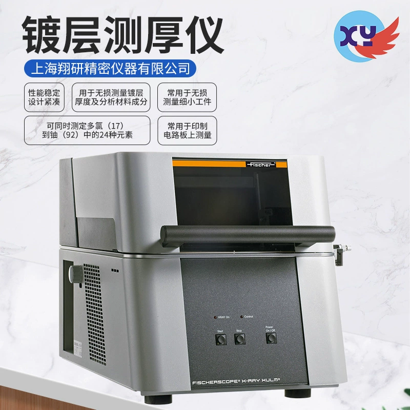 Настольный толщиномер покрытия Fischer, толщиномер пленки, тест на гальванический слой, толщиномер покрытия, толщиномер покрытия
