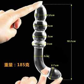 阳具情趣用品女性自慰器玻璃性用器水晶阳具女用器具成人