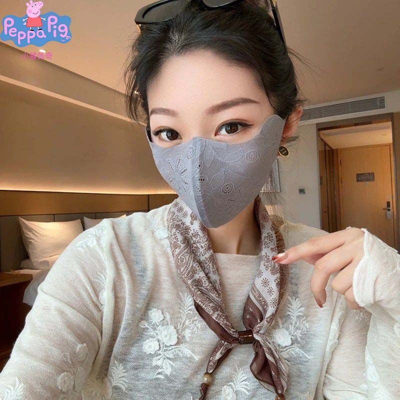 2026 여름 여성 레이스 자외선 차단 마스크 눈가 보호 얇고 통기성 좋은 얼굴