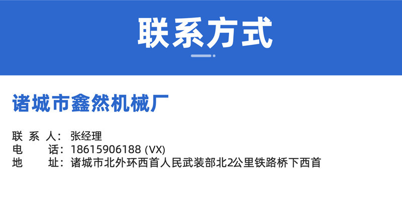 O1CN01jDHPXY1H6lVRZlm0s_!!2211