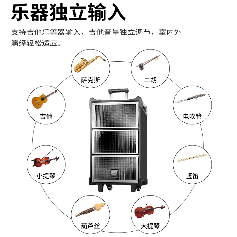 Altavoz Bluetooth Xiaxin potente para karaoke y eventos