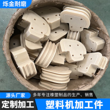 �����������ӹ������ΙC�ӹ�MC�|�K�ǘ�����������ĥ�����ξ߼ӹ�